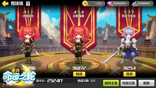 十大PVP巅峰之作:盘点必玩热门竞技游戏推荐 十大PVP巅峰之作:盘点必玩热门竞技游戏推荐