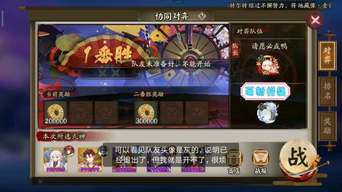 弹幕游戏盛宴:精选十大必玩,畅享无限新体验 弹幕游戏盛宴:精选十大必玩,畅享无限新体验