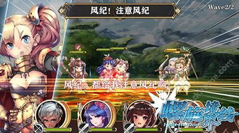 十大精选必玩竞技游戏,解锁多人对战新境界 十大精选必玩竞技游戏,解锁多人对战新境界