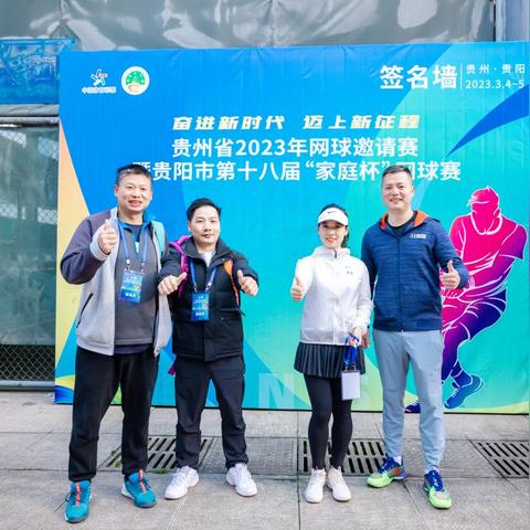 网球游戏盘点：十大必玩精选，解锁网球竞技新境界