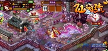 热门游戏精选揭秘:深度解析哪些游戏最吸引玩家 热门游戏精选揭秘:深度解析哪些游戏最吸引玩家