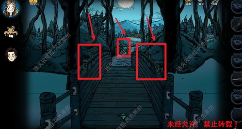 沃姆斯传说塔罗牌全搜集秘籍:午夜新娘攻略解析 沃姆斯传说塔罗牌全搜集秘籍:午夜新娘攻略解析