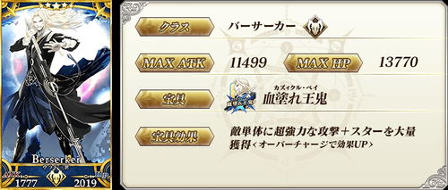 《世界启元》大卡池累抽攻略:揭秘高效抽卡技巧 《世界启元》大卡池累抽攻略:揭秘高效抽卡技巧