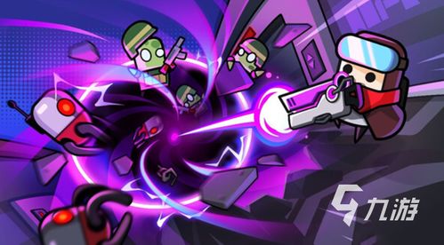 弹壳特攻队挑战升级,每日挑战新难度**突破极限** 弹壳特攻队挑战升级,每日挑战新难度**突破极限**