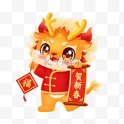 《龙出没》简笔画回合制新游,抢先体验等你来战! 《龙出没》简笔画回合制新游,抢先体验等你来战!