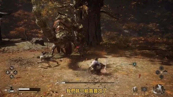 《黑神话悟空》逃课攻略:轻松击败晦月魔君技巧分享 《黑神话悟空》逃课攻略:轻松击败晦月魔君技巧分享