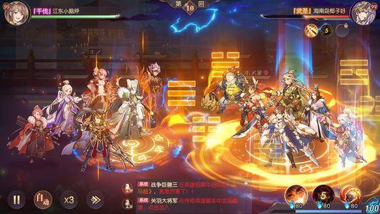 三国志资源卡攻略大全，深度解析新价值揭秘