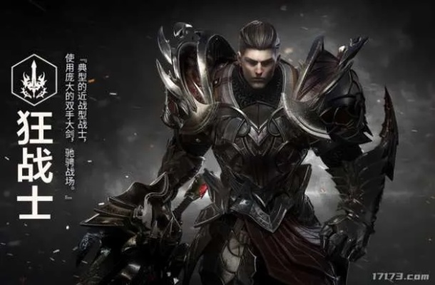 《命运方舟》卡牌大师双流派攻略:深度解析与实战技巧 《命运方舟》卡牌大师双流派攻略:深度解析与实战技巧