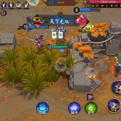 决战!平安京攻略秘籍:全面解析各位置高效打法 决战!平安京攻略秘籍:全面解析各位置高效打法