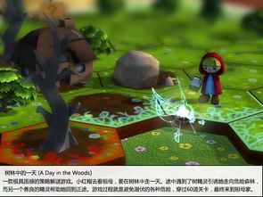 热门音乐游戏盘点:探寻音律之巅的下载秘境 热门音乐游戏盘点:探寻音律之巅的下载秘境