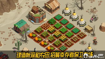 农场打野技巧揭秘，决赛圈生存攻略升级版