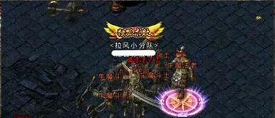 地狱通关攻略揭秘:高效刷怪新技巧 地狱通关攻略揭秘:高效刷怪新技巧