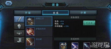 超能世界新手必看攻略:快速上手,解锁超凡之旅 超能世界新手必看攻略:快速上手,解锁超凡之旅