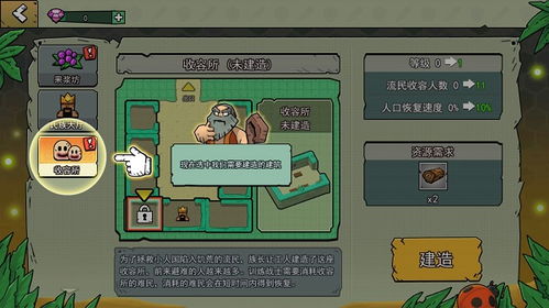 盘点热门轻量Rogue游戏,解锁无限冒险新体验 盘点热门轻量Rogue游戏,解锁无限冒险新体验