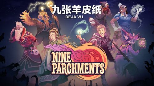 暗杀游戏推荐：精选刺激暗杀体验，解锁神秘游戏新境界