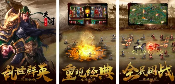 热门国战游戏盘点:揭秘高下载量热门玩法推荐 热门国战游戏盘点:揭秘高下载量热门玩法推荐
