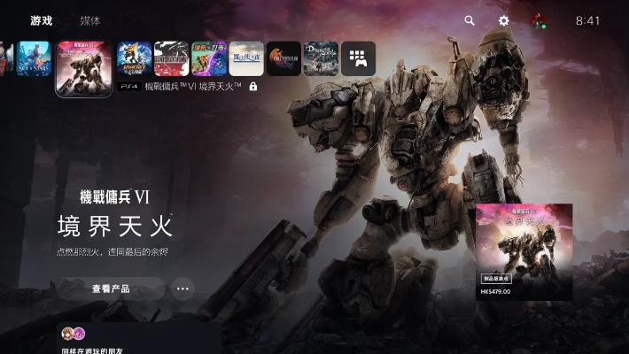 毁灭游戏盘点:热门精选,探索最佳游戏体验新境界 毁灭游戏盘点:热门精选,探索最佳游戏体验新境界