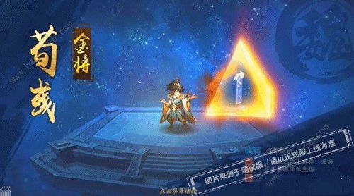 1. 重塑经典！《前浪死在沙滩上》六大升级版游戏盘点
2. 《前浪》新篇章！盘点六款超越原作的衍生游戏推荐
3. 《前浪》再燃战火！六大衍生游戏，谁将称霸新巅峰？
4. 经典再现！《前浪死在沙滩上》六款升级版游戏大揭秘
5. 《前浪》新玩法来袭！六款衍生游戏，带你体验全新冒险
6. 《前浪》衍生游戏大比拼！六大新作，谁才是你的最爱？