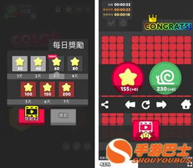 热门益智游戏盘点：精选推荐，畅玩新体验