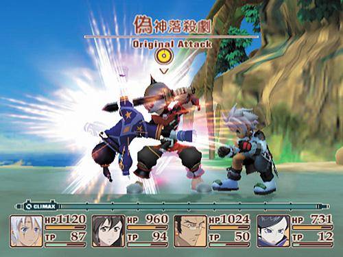 《无尽传说复刻版》性能飞跃全DLC升级,畅享全新体验 《无尽传说复刻版》性能飞跃全DLC升级,畅享全新体验