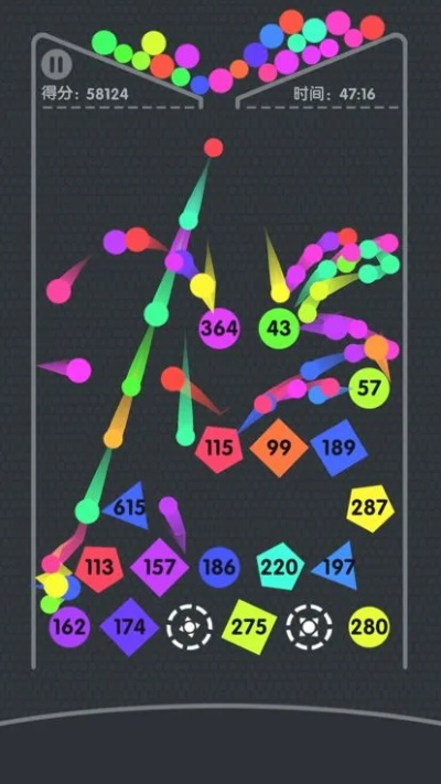 弹球狂潮来袭!盘点最热弹球游戏,趣味无限精选推荐 弹球狂潮来袭!盘点最热弹球游戏,趣味无限精选推荐