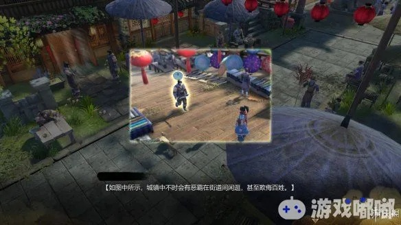 《天命奇御》玩法揭秘：传闻系统与出示机制大曝光