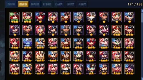 热门游戏精选攻略，揭秘最佳游戏体验秘籍