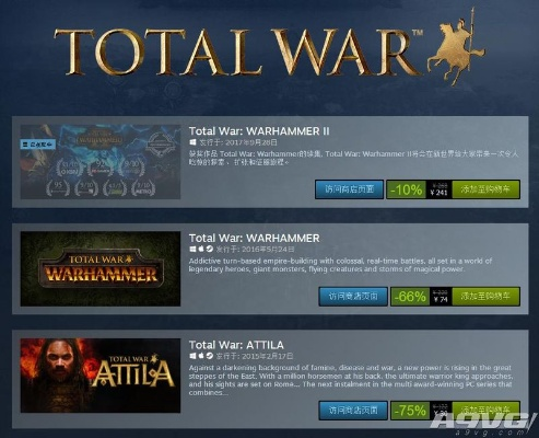 《战争游戏》Steam限时12元，抢购超值互动体验！