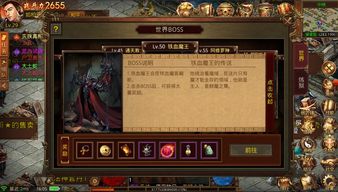 盘点经典!人气爆棚的复古游戏魅力解析 盘点经典!人气爆棚的复古游戏魅力解析