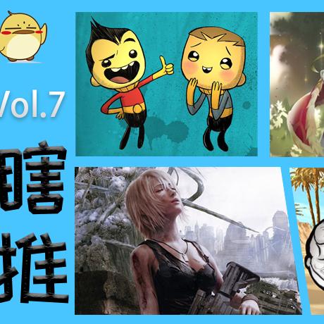 音游魅力盘点：揭秘十大热门必玩音游排行，体验全新视听盛宴