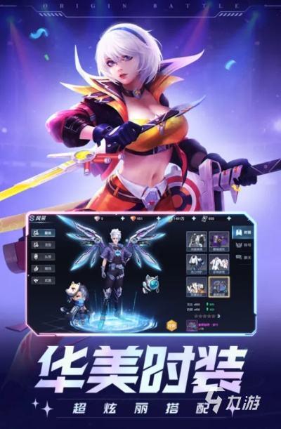 改编游戏爆款揭秘:下载量飙升的全新改编力作推荐 改编游戏爆款揭秘:下载量飙升的全新改编力作推荐