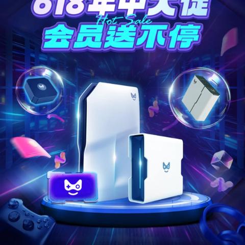 十大必玩联机盛宴:探索经典多人游戏新境界 十大必玩联机盛宴:探索经典多人游戏新境界