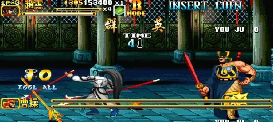 三国战纪:擎雷秘境通关秘籍,轻松解锁全新战斗技巧 三国战纪:擎雷秘境通关秘籍,轻松解锁全新战斗技巧