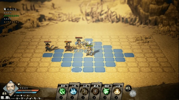 《逸剑风云决》南疆风云攻略:深度解析玩法与剧情精髓 《逸剑风云决》南疆风云攻略:深度解析玩法与剧情精髓