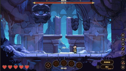 盘点GameJam杰作:十大聚光灯游戏盛宴,趣味无限! 盘点GameJam杰作:十大聚光灯游戏盛宴,趣味无限!