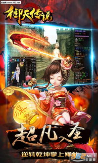 盘点十大武侠游戏:重温江湖传奇,解锁经典魅力 盘点十大武侠游戏:重温江湖传奇,解锁经典魅力