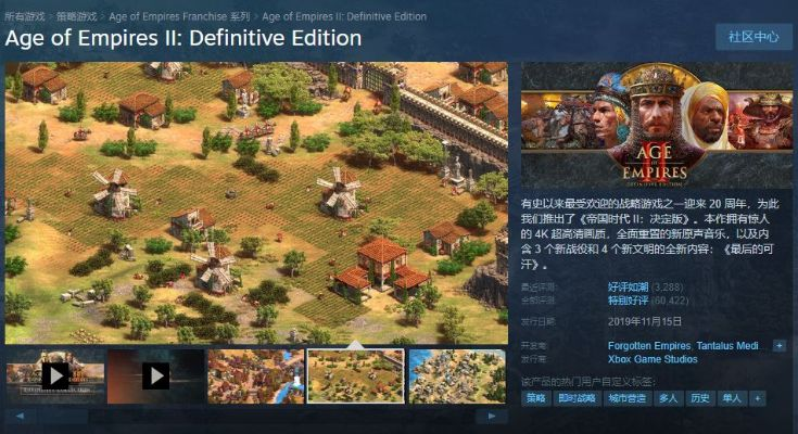 十大耐玩政治游戏推荐:盘点热门策略佳作深度解析 十大耐玩政治游戏推荐:盘点热门策略佳作深度解析