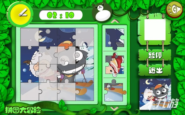 热门拼图游戏精选推荐,下载量爆表益智新体验 热门拼图游戏精选推荐,下载量爆表益智新体验