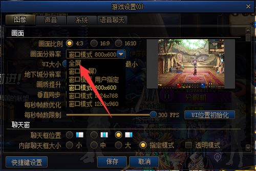 盘点十大耐玩伪3D游戏,揭秘热门游戏排行榜新亮点 盘点十大耐玩伪3D游戏,揭秘热门游戏排行榜新亮点