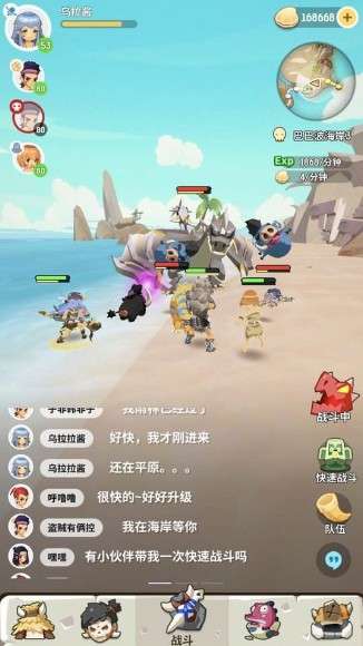 越级挑战攻略揭秘:大航海探险新策略解析 越级挑战攻略揭秘:大航海探险新策略解析