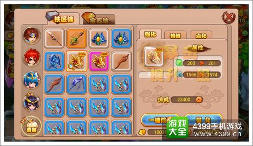 越级制胜秘籍:大航海探险物语战斗攻略全解析 越级制胜秘籍:大航海探险物语战斗攻略全解析