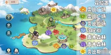 奥比岛七大神秘成就深度解析攻略，解锁新境界