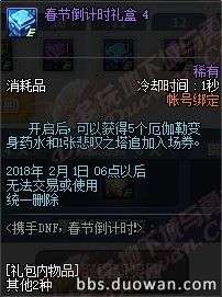 盘点十大经典纵轴游戏,解锁沉浸式体验新境界 盘点十大经典纵轴游戏,解锁沉浸式体验新境界