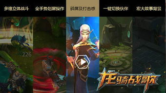 无期迷途排行探秘：深度解析游戏新价值