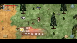 华夏人生绝招,御敌入侵新策略 华夏人生绝招,御敌入侵新策略