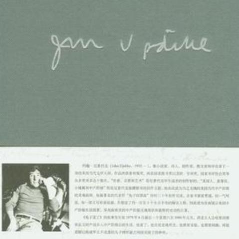 十大必玩叙事佳作,探索游戏故事新境界 十大必玩叙事佳作,探索游戏故事新境界