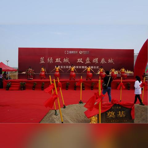 公会招募盛启,召唤合成新篇章,共创传奇之旅 公会招募盛启,召唤合成新篇章,共创传奇之旅