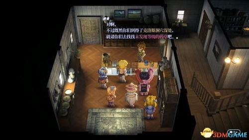 火锅店星级飞跃攻略:幸福路新秘籍解锁 火锅店星级飞跃攻略:幸福路新秘籍解锁