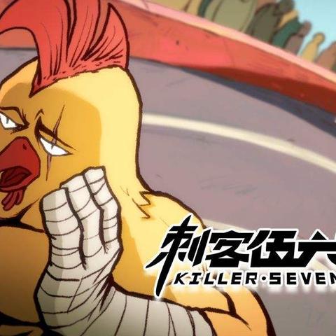 精选国漫佳作,畅玩热门游戏,解锁全新体验 精选国漫佳作,畅玩热门游戏,解锁全新体验