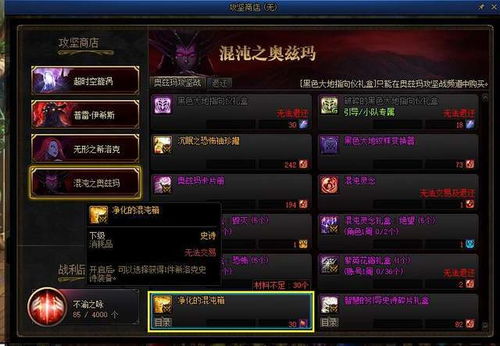 百分之一超弦刷金攻略，打造全新高效阵容